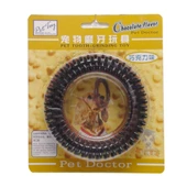 Plastik Köpek Diş Kaşıma Oyuncağı Kokulu Halka 11 cm thumbnail 1