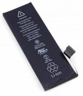 Apple İphone 5c Batarya Pil Orjinal 1560mAh Yüksek Kalite - 1