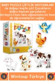 Premium Çocuk El Göz Koordinasyonu Zeka Geliştirici Eğitici Eğlenceli ÇİFTLİK HAYVANLARI Puzzle thumbnail 2