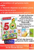 Premium Eğitici Zeka Geliştirici Yabancı Dil Öğretici Çocuk İlk 50 Sözcük İngilizce Türkçe Kartlar thumbnail 1