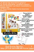 Premium Çocuk El Göz Koordinasyonu Zeka Geliştirici Eğitici Eğlenceli ÇİFTLİK HAYVANLARI Puzzle thumbnail 1