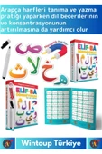 Premium Zeka Geliştirici Eğitici Elif-Bâ Öğreniyorum Yaz-Sil Manyetik Arapça Harfler Arabic Letters - 2
