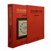 Ya Hazret-i Pir: Türk Hat Sanatında Tasavvuf Önderleri - 1