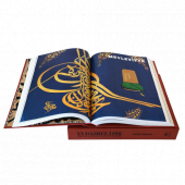 Ya Hazret-i Pir: Türk Hat Sanatında Tasavvuf Önderleri - 6