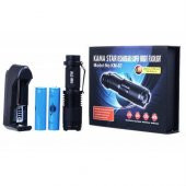KM-87 Cree Q5 Şarjlı Pil Hediyeli Fener - 6