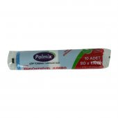 Çöp Torbası Jumbo Boy 80x110Cm 400Gr 50Mikron 90Lt Mavi Rulo 10 Adet - 2