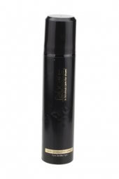 Fabcare Deri Genişletici Sprey 75 ml - 1
