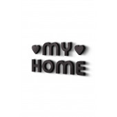 My Home Yazısı Duvar Ahşap Dekor - 2
