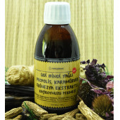 Naturdeva Udi Hindi Yağlı Propolis, Karamürver, Ekinezya Ekstraktlı Keçiboynuzu Pekmezi 230 Gram - 2