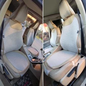 Bod Keten Terletmez Oto Koltuk Minderi Seti Koltuk Koruma Kılıfı Yalı Serisi Ön İki Bej thumbnail 2