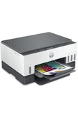 HP Smart Tank 670 6UU48A Wifi + Fotokopi + Tarayıcı Renkli Çok Fonksiyonlu Tanklı Yazıcı thumbnail 2