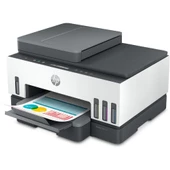 HP Smart Tank 790 4WF66A Wifi + Fax + Fotokopi + Tarayıcı Renkli Çok Fonksiyonlu Mürekkep Püskürtmeli Yazıcı - 2