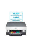 HP Smart Tank 670 6UU48A Wifi + Fotokopi + Tarayıcı Renkli Çok Fonksiyonlu Tanklı Yazıcı thumbnail 1