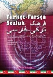 Türkçe Farsça Sözlük - Palme - 1