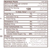 Fondante Caramel Toffee 1000 Gr. (1 Poşet) - 5