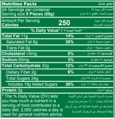 Today Extra Bol Kremalı Fındıklı Gofret 50Gr. 24 Adet (1 Kutu) thumbnail 3