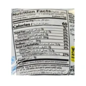 Sonic Sürpriz Top Yumurta 15 Gr. (1 Adet) - 4
