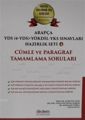 Arapça Yds (e-yds)-yökdil Sınavları Hazırlık Seti 4 - 1