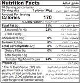 Today Donut Kek Çilekli 35 Gr. 24 Adet (1 Kutu) - 5