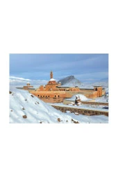 500 Parça Kutulu Ağrı İshakpaşa Sarayı  Puzzle 48cm x 68cm - 2