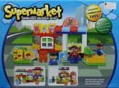 Eğitici, 54 Parça Süpermarket Blok Oyun SETİ - Eğitici Oyuncak - 2