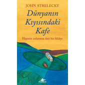 Dünyanın Kıyısındaki Kafe - 1