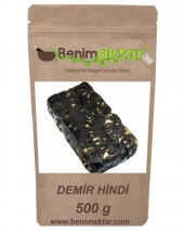 BenimAktar Demirhindi Yeni Mahsül 500 Gr - 1