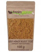 BenimAktar Udi Hindi Kust-i Bahri Tozu Saf 100 Gr - 1