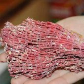 BenimAktar Kardeş Kanı 500 Gr - 2