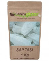 BenimAktar Şap Taşı Tane 1 Kg - 1