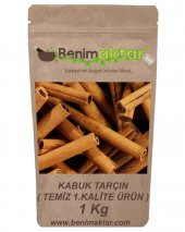BenimAktar Tarçın Kabuk Temiz Ürün Hindistan 1 Kg - 1