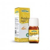 Shiffa Home Buğday Özü Yağı 20 ml - 1