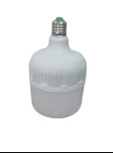 Qqnex Light Günışığı 40 Watt Driverlı E27 - 1
