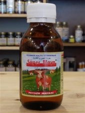 Süper Maya Peynir Mayası 53 ml - 1