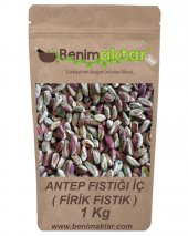 BenimAktar Antep Fıstığı İçi Firik Fıstık 1 Kg thumbnail 1