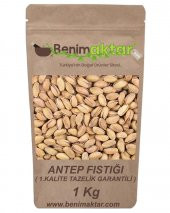 BenimAktar Antep Fıstığı Kabuklu 1.Kalite Tazelik Garantili 1 Kg - 1