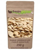 BenimAktar Kavrulmamış Çiğ Kabak Çekirdeği 1 Kalite 250 Gr - 1