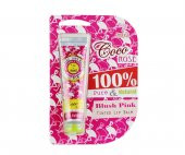 Figs Rouge Coco Rose Lip Balm 12.5ml - 1