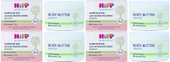Hipp Mamasanft Hamileler için Çatlak Önleyici Krem Sensıtıv 200ML (4 Lü Set) - 1