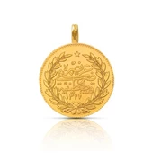 Reşat Altın 5 li 22 Ayar Ziynet Gold ZG2153 - 1