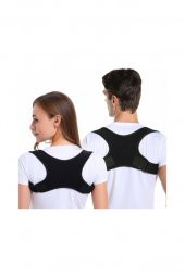 Yeni Nesil Dik Durmayı Sağlayan Pratik Korse thumbnail 4