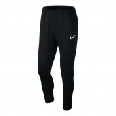 Nike Eşofman Takımı - 12