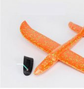 EPP SİLİKONLU KÖPÜK UÇAK Glider Planör Çocuk Eğitici Model Oyuncak - 4