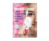 Purederm Cilt Temizleme Pedi - 1