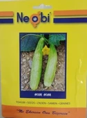 Acar Acur Tohumu 10 gr 1 Adet - 2