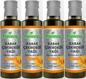 Hünnap Kabak Çekirdeği Yağı 100ML (Soğuk Press) (4 Lü Set) - 1
