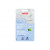 Purederm 2 Aşamalı Rahatlatıcı Nem Maskesi - 1