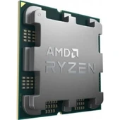 AMD RYZEN 5 8400F 4.20GHZ 16MB AM5 TRAY - 1