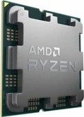 AMD RYZEN 7 5700X 3.4GHZ 65W 36MB AM4 TRAY - 1