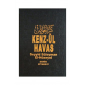 Demir Kitabevi Kenz'ül Havas 2 Cilt / Gizli Ilimler Hazinesi (şamuha) - 1